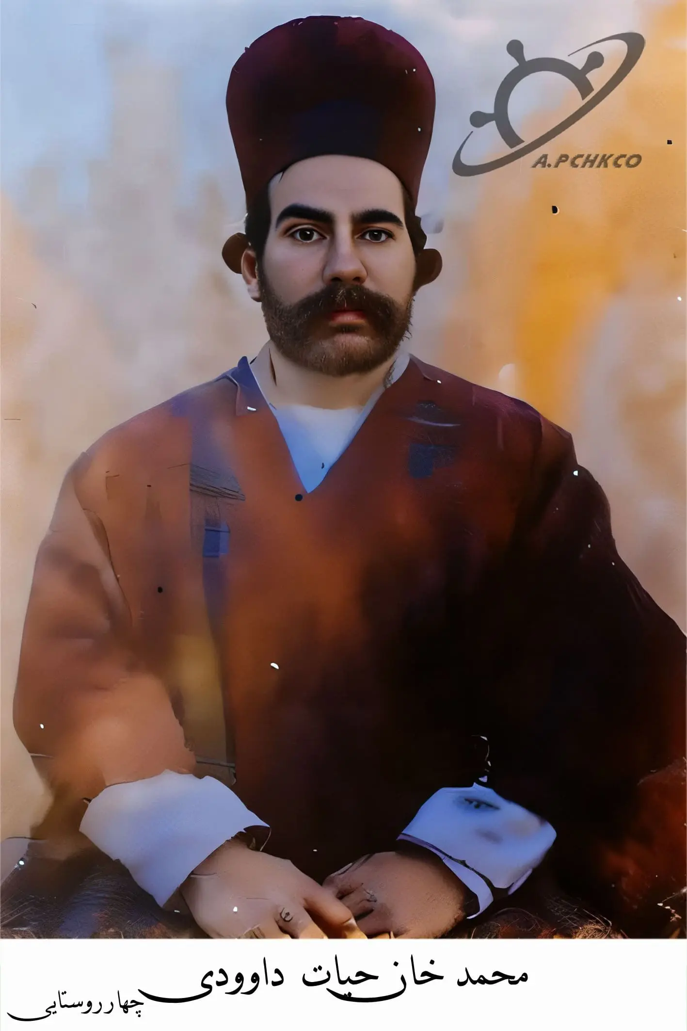 محمد خان حیات داوودس